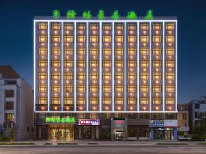 其他 4 GreenTree Inn (Zhaofeng Avenue, Shenqiu Angang)