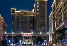 其他 7 Lavande Hotel (Zhongshan Guzhen Town People's Square)