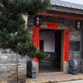 Hotel Exterior 1 SANBAISHAN XIUHETANG HOMESTAY, Yudu Xian Hotels