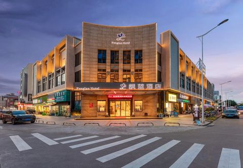 Lainnya Fenglan Hotel (Zhongshan Shaxi Longrui Branch)