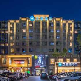 Logo 1 HanTing Hotel (Shanghai Songjiang Xinqiao), Hotel MIRACLE美发沙龙