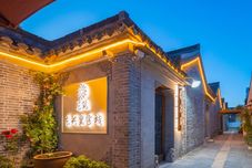 Others Floral Dongguanli Courtyard Chinese Inn (Yangzhou Dongguan Street Geyuan Garden)