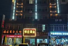 Others Jishui Park Business Hotel