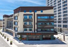 其他 3 Orange Hotel (Lianyungang Wanda Plaza Branch)