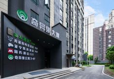 Lain-lain 3 Kiwi Apartment