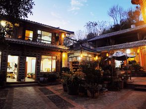 อื่นๆ 4 FuJiaShanJu