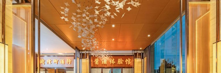 Lain-lain Qianlong Hotel