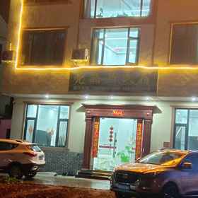 Hotel Exterior 1 liangjingjing Homestay, Yugan Xian Hotels