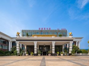 その他 4 Nantong Guest House