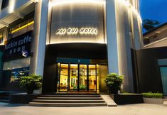 기타 5 Chengdu Perry Hotel (Provincial Hospital Qingyanggong Subway Station Branch)