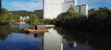 Lainnya 2 Fuxian Lake Travel Resort