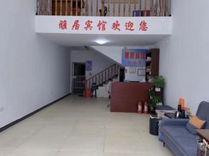 기타 4 Elegant Restaurant Hotel (Shangrao Zatou Branch)