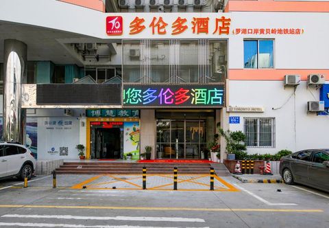 Lain-lain Toronto Hotel Luohu Dongmen