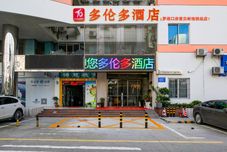 Lain-lain Toronto Hotel Luohu Dongmen