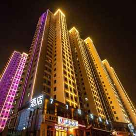 Logo177 Business Hotel (Taiyuan Changfeng business district China Resources Vientiane City Hotel)，龙兴街飯店