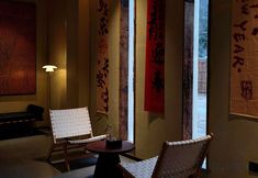 기타 6 No. 91, Group 1, Baiyangping, Moxi Town, Luding, Sichuan, China