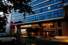 Others Communication University of China International Hotel