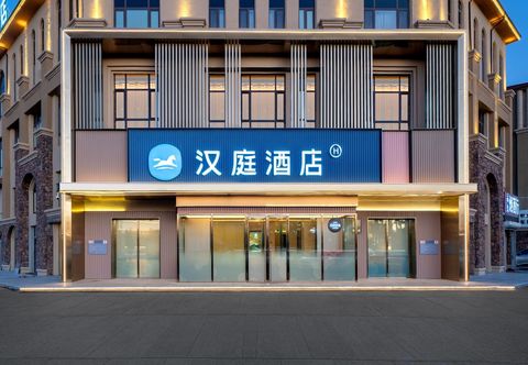 Lainnya HanTing Hotel (Qiqihar Phoenix City)