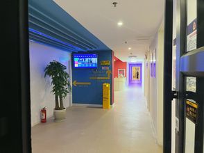 Lain-lain 4 Taiyuan Ranger E-sports Hotel (Wuyue Plaza Branch)