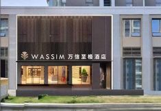 Others 5 Wassim Hotel (Jinan CBD MixC Store)
