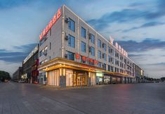 Others 3 Vienna Hotel (Haian Chengdong Town Branch)