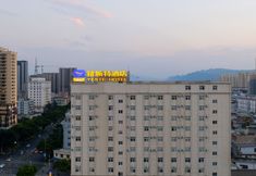 其他 3 Yester Hotel (Yuxi Taobao Street Wanda Plaza)