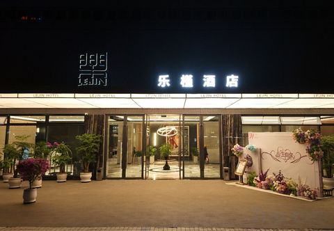 その他 Guiyang Lejin Hotel (Grand Cross Jiaxiulou Plaza)