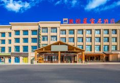 Khác 3 Sapphire Hotel