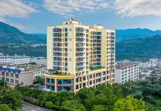 Others 3 Yunshang Hotel (Dongchuan Branch Kunming)