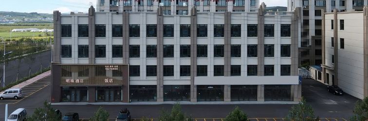 Lain-lain Hunchun Railway Mingzhu Hotel