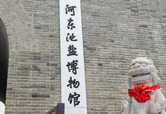 기타 5 Yunji Hotel