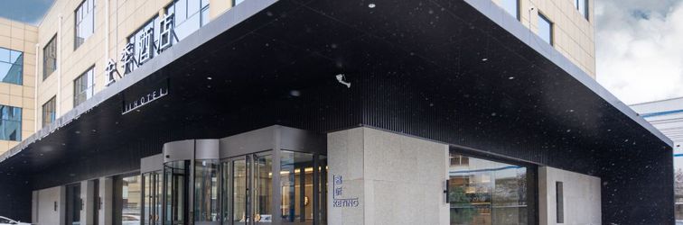 其他 JI Hotel (Jinan Yaoqiang International Airport)
