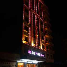 Hotel Exterior 1 Pincheng Hotel (Dongxing Port), Hotel Hai Dong