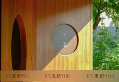 อื่นๆ 6 Chuanxing Yinli Hotel (Chengdu Kuanzhai Alley)