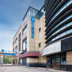 Hotel Exterior 1 โรงแรม HanTing (สนามบินเซี่ยงไฮ้ผู่ตง Shixin Road), โรงแรม & ที่พัก มหานครเซี่ยงไฮ้