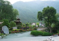 其他 2 Nature Yaoquan Mountain Residence