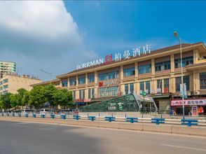 기타 4 Borrman Hotel (Chongqing Auto Expo Center Sanya Bay Subway Station)