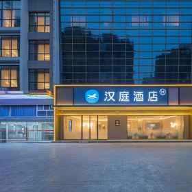 Hotel Exterior 1 HanTing Hotel (Yancheng Dongtai Shizhengfu Derun Square), GreenTree Inn Yancheng Xiangshui Bus Station Express Hotel Hotels