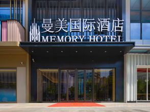 Lain-lain 4 MEMORY HOTEL