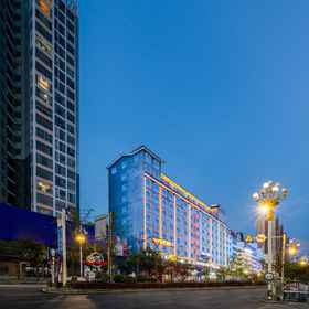 Logo1Guangzhou Jiulong Hotel ( Zhenfeng Middle School),贞丰县飯店