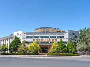 其他 4 Zhongwei Jinye Hotel
