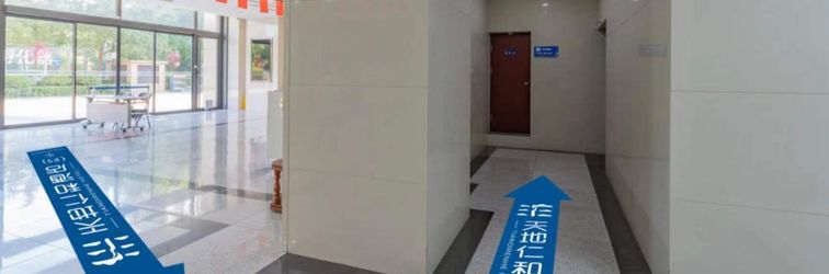 Others Tiandi Renhe Liansuo Hotel