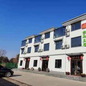 Hotel Exterior 1 White Horse Homestay, Yangwan Hotels