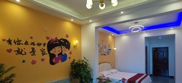 อื่นๆ 5 Zhoukou Yili Renhe Hotel