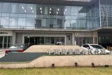 Others Zhonghai Haitang Serviced Apartment (Suzhou Olympic Stadium)