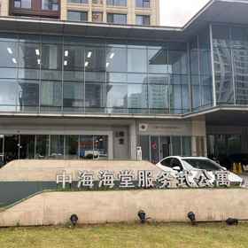 Hotel Exterior 1 Zhonghai Haitang Serviced Apartment (Suzhou Olympic Stadium), Zhongxin Dadao E (Zaijian) Hotels