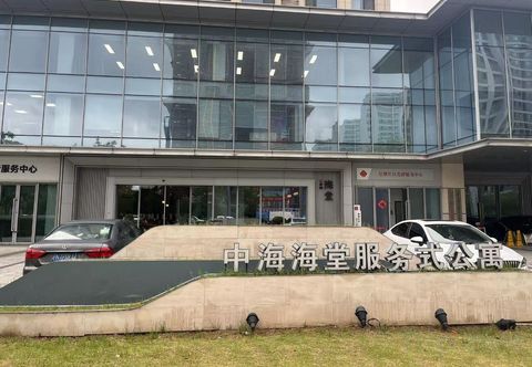 Lain-lain Zhonghai Haitang Serviced Apartment (Suzhou Olympic Stadium)