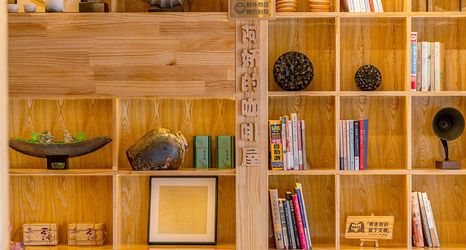 Others 2 QingZhuanBanWa