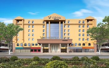 Others 4 Vienna International Hotel Classic Luoyang Shanghai Market WandaPlaza