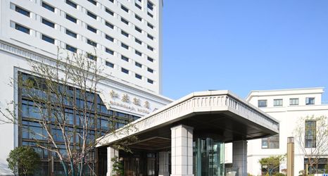 其他 2 Nanjing Jinling Hongqiao Hotel